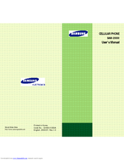 Samsung SAM-2000i User Manual