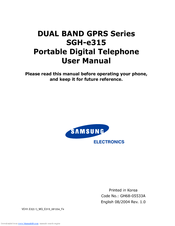 Samsung SGH E315 User Manual