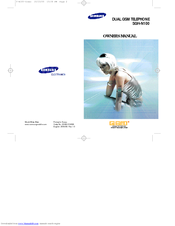 Samsung SWGN100RB Owner's Manual