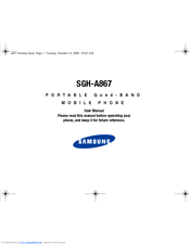 Samsung ETERNITY SGH-A867 User Manual