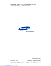 Samsung SGH-E330S User Manual