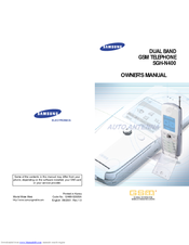 Samsung SGH-N400SA Owner's Manual