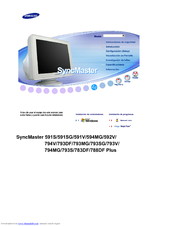 Samsung SyncMaster 594MG Manual