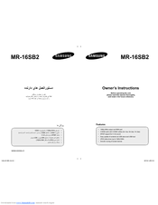 Samsung MR-16SB2 Owner's Instructions Manual