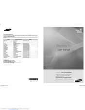 Samsung PL58A650T1F User Manual