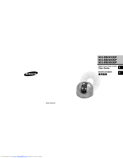 Samsung SCC-B5201P User Manual