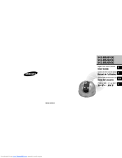 Samsung SCC-B5205(S) User Manual