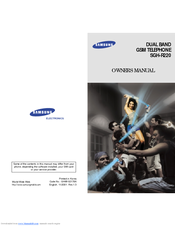 Samsung SGH-R220E Owner's Manual