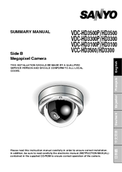 Sanyo VCC-HD3300 Summary Manual