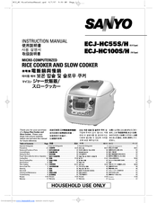 Sanyo ECJHC55S - 5.5 Cup Rice Instruction Manual