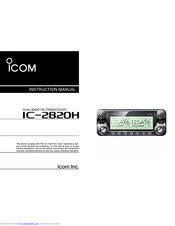 Icom IC-2820H Instruction Manual