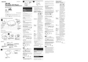 Sony Walkman D-FJ211 Operating Instructions