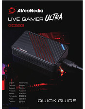 Avermedia Live Gamer Ultra GC553 Manuals | ManualsLib