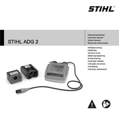 Stihl ADG 2 Instruction Manual