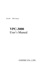 Contec VPC-3000 User Manual