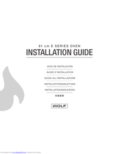 Wolf ICBSO2418TE Installation Manual