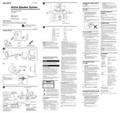 Sony SRS-D511 Operating Instructions