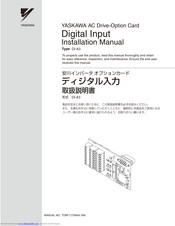 YASKAWA DI-A3 Installation Manual