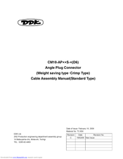 DDK Ltd. CM10-AP10S-SD6 Assembly Manual