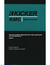 Kicker KMC20 Owner's Manual