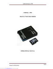 Laboratory2 SOROKA-09M Operational Manual