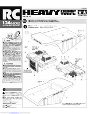 Tamiya GF-01 Manual