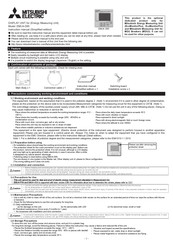 Mitsubishi Electric EMU4-D65 Instruction Manual