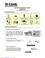 D-Link DSM-510 Quick Installation Manual