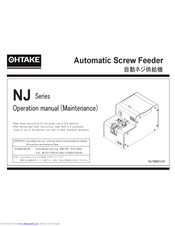 OHTAKE NJ Series Operation Manual