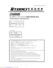 Tomei ARMS MX8280 4B11 Installation Manual