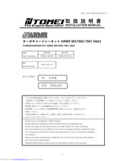 Tomei ARMS MX7967 4G63 Installation Manual