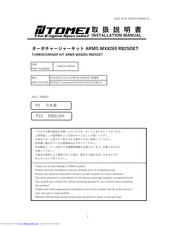 Tomei ARMS MX8265 RB25DET Installation Manual