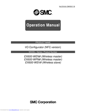 Smc Networks EX600-WPN Operation Manual