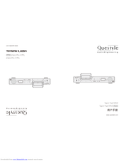 Questyle Audio Super Hub SHB2 User Manual