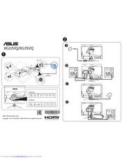 Asus ROG STRIX XG35VQ Quick Start Manual