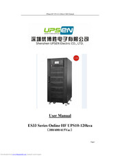 Upsen ES33 Series User Manual