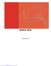 Advantech MARS-3070 Manual