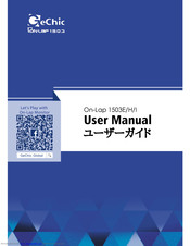 GeChic On-Lap 1503H User Manual