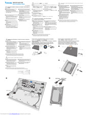 Vivotek ND8422P Quick Installation Manual