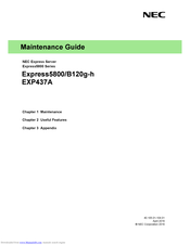 NEC Express5800/B120g-h Maintenance Manual