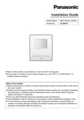 Panasonic VL-MV10 Installation Manual