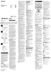 Sony WH-H800 Reference Manual