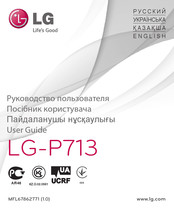 LG LG-P713 User Manual