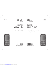 LG GS200 User Manual