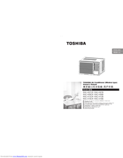 Toshiba RAC-H12B Owner's Manual