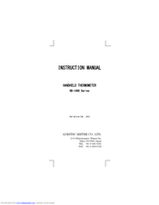 Anritsu HD-1400 Instruction Manual