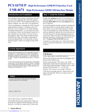 Advantech PCI-1671UP Startup Manual