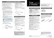 Icom IC-FC5000E Instructions