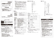 Omron V680-CHUD Instruction Sheet