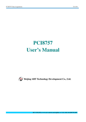 Beijing ART Tech PCI8757 User Manual